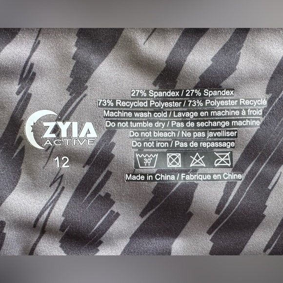 ZYIA Light n Tight Hi Rise Capri Crop Leggings Grey Black Zebra Print Size 12 - Picture 5 of 5